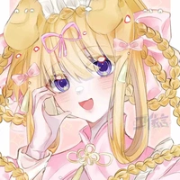 Miama