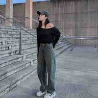 Jane
