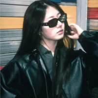 Lee dain - cô