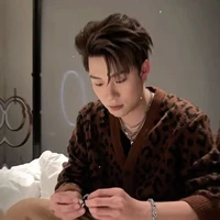 Dương Domic