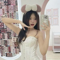 Lưu Miên Nhi
