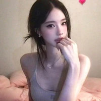 Dương Hạ Băng