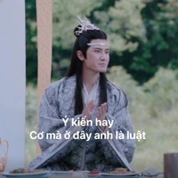 lam hi thần