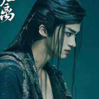 Ly Luân 
