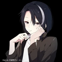 Kibutsuji Kaoru