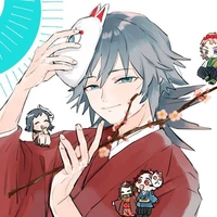 Tomioka Giyuu