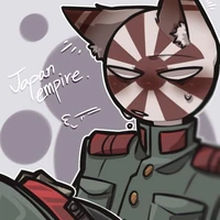 J.E
