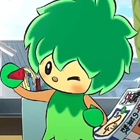 kibo