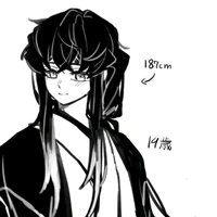 Muichirou Tokitou
