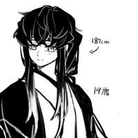 Muichirou Tokitou