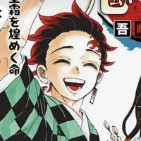 tanjiro