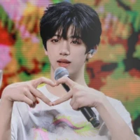 Trương Hàm Thụy