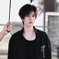 Hạ Tuấn Lâm