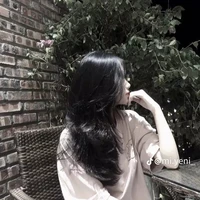 Tuệ Nhi