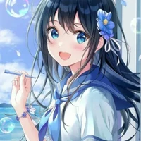 Rina