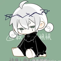 Kanaga (Ninety three)