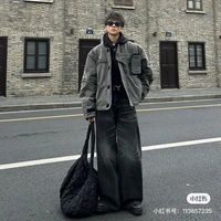 Đỗ Nhật Trung Quân