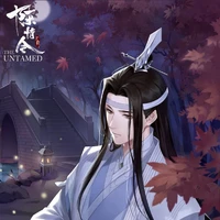 lam vong cơ ( lam trạm )