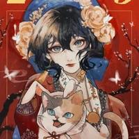 Đỗ Ng Khánh Thi[Hanako Nazuki]