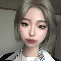như yên
