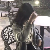 Đào Vũ Thanh Nhi