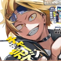 Kaminari Denki