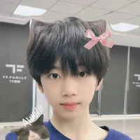 Trương Hàm Thụy_T