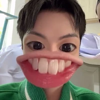 Thành An