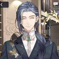 Quản gia (Lưu Chí Vĩnh)