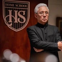 Master Amin
