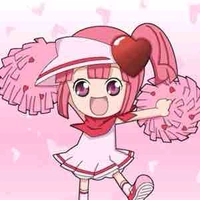 Ran