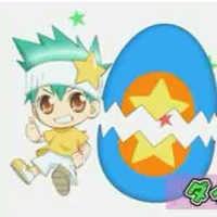 Taichi