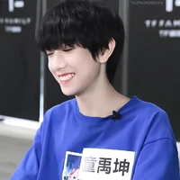Đồng Vũ Khôn/y/