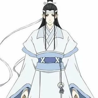 lam trạm / lam vong cơ