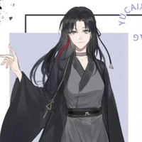 NGỤY YÊN/ LÃNH TÂM