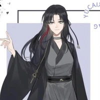 NGỤY YÊN/ LÃNH TÂM