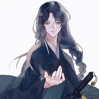 Ngụy Hàn/ Tử Khâm