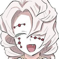 Rui