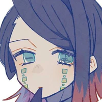 Emmu