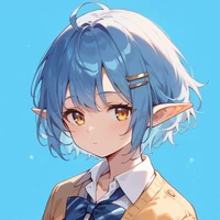 Erin Kirami