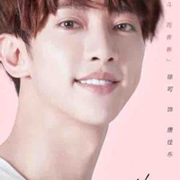 Giai Lạc