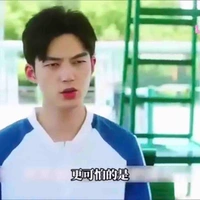 Kiều Thần