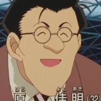 Hara Yoshiaki