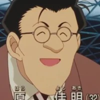Hara Yoshiaki