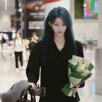 Từ Sở Văn [cô]