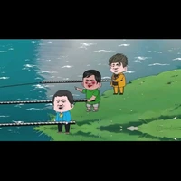 em sở(em của anh họ