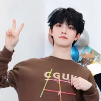 Tô Tân Hạo /m3/