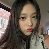 Kang Haerin