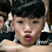 Phạm Thanh Nhã