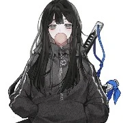 Vương Ánh Tuyết(cj công)